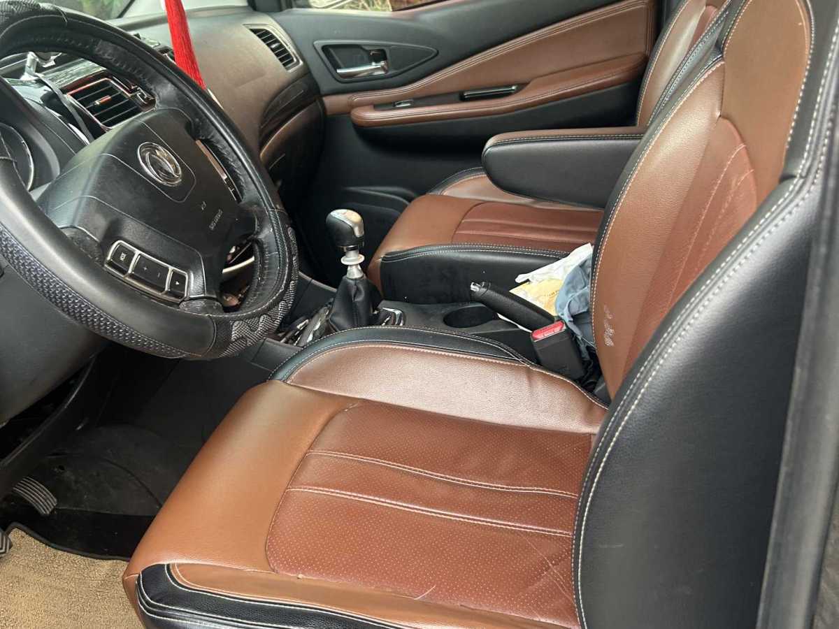 Forthing CM7 2017 #5 Forthing CM7 2017 imagen de coche #5