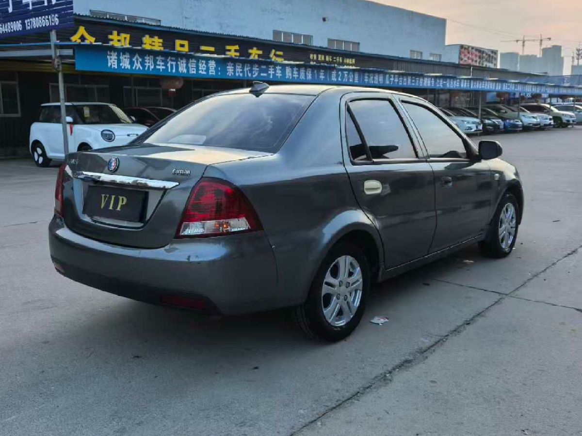 GEELY LibertyShip 2014 #5 GEELY LibertyShip 2014 car image #5