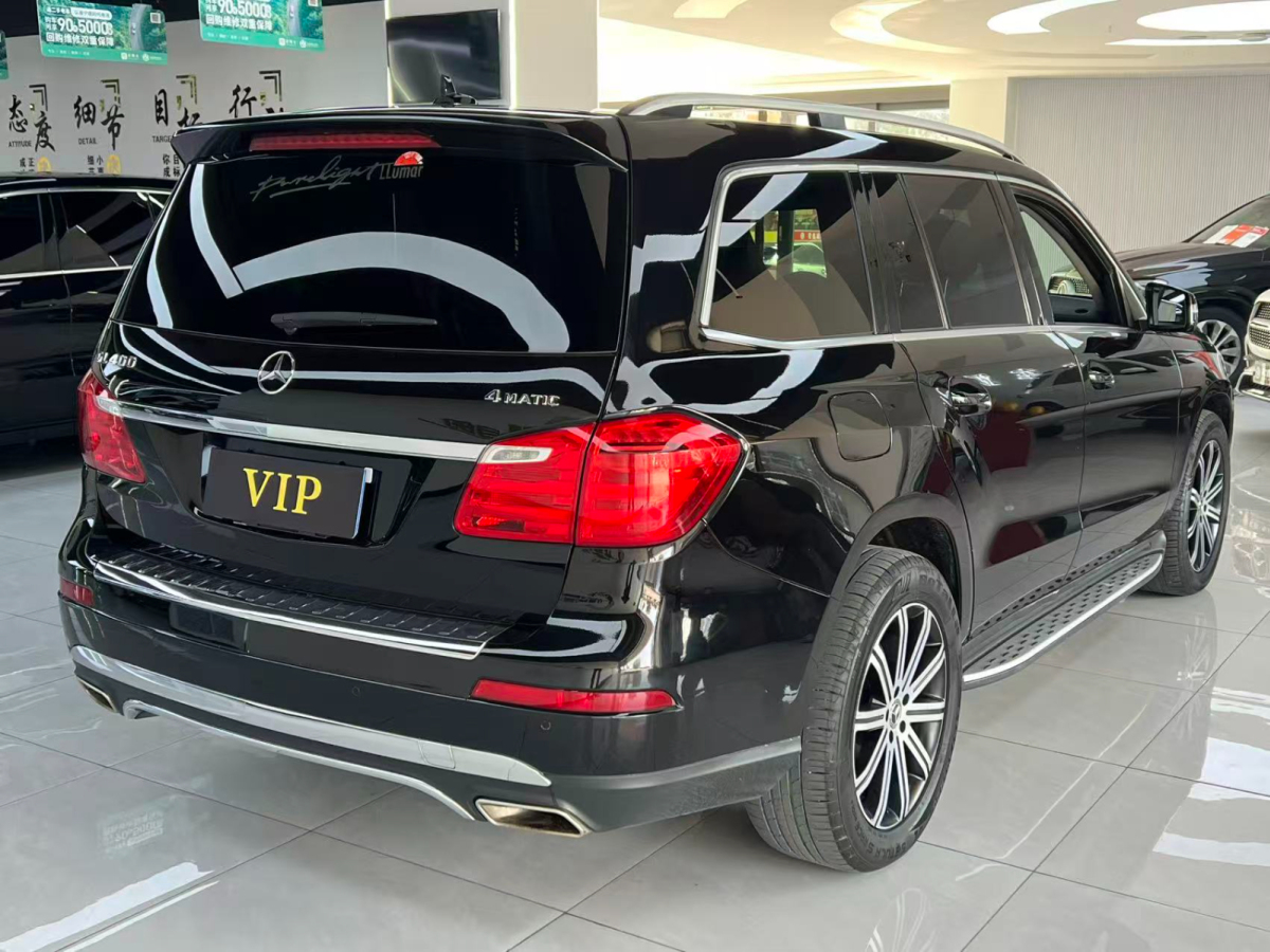 Mercedes-Benz GL Class 2015 #5 Mercedes-Benz GL Class 2015 car image #5