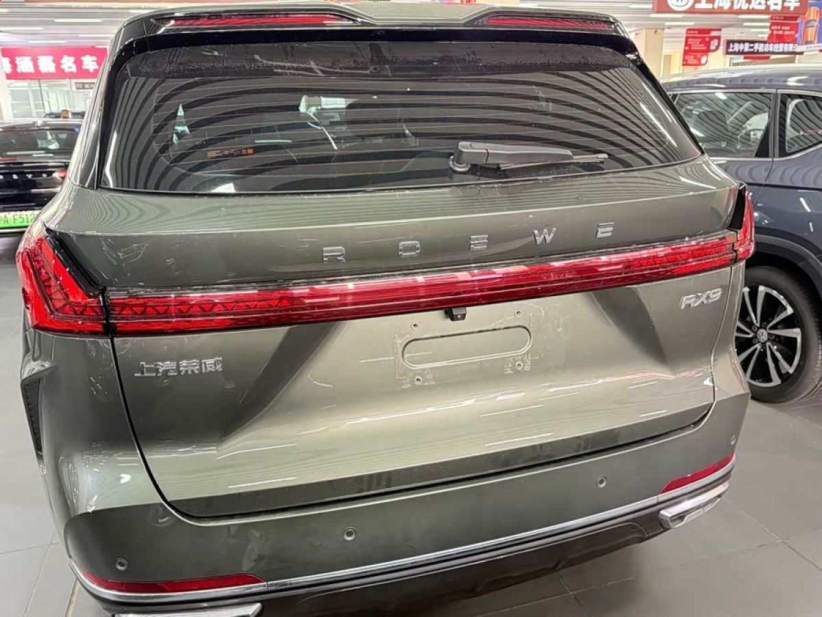 Roewe RX9 2023 car image #5