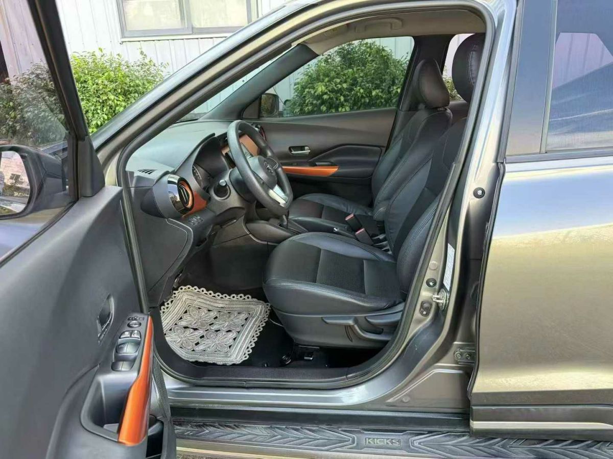 Nissan Kicks 2016 imagen de coche #5
