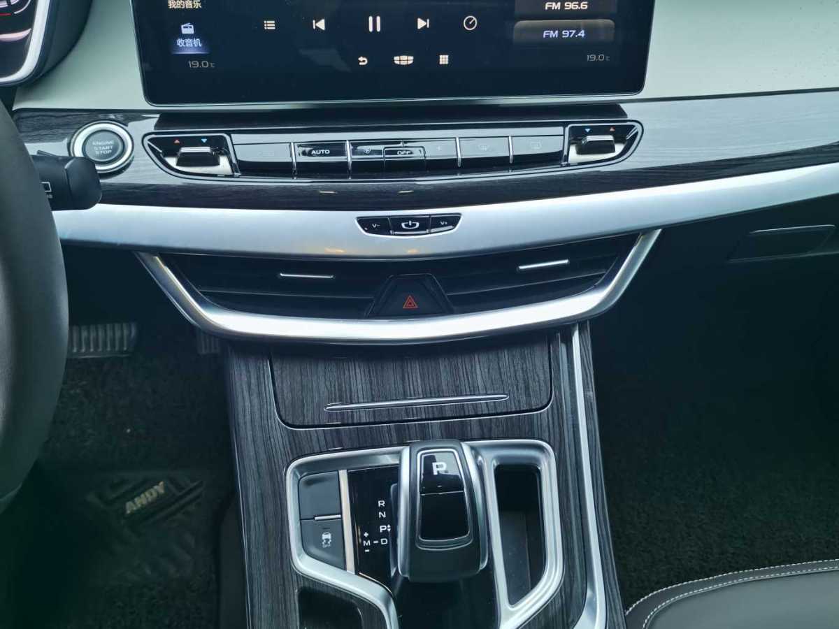 GEELY JiaJi 2020 #5 GEELY JiaJi 2020 immagine di auto #5