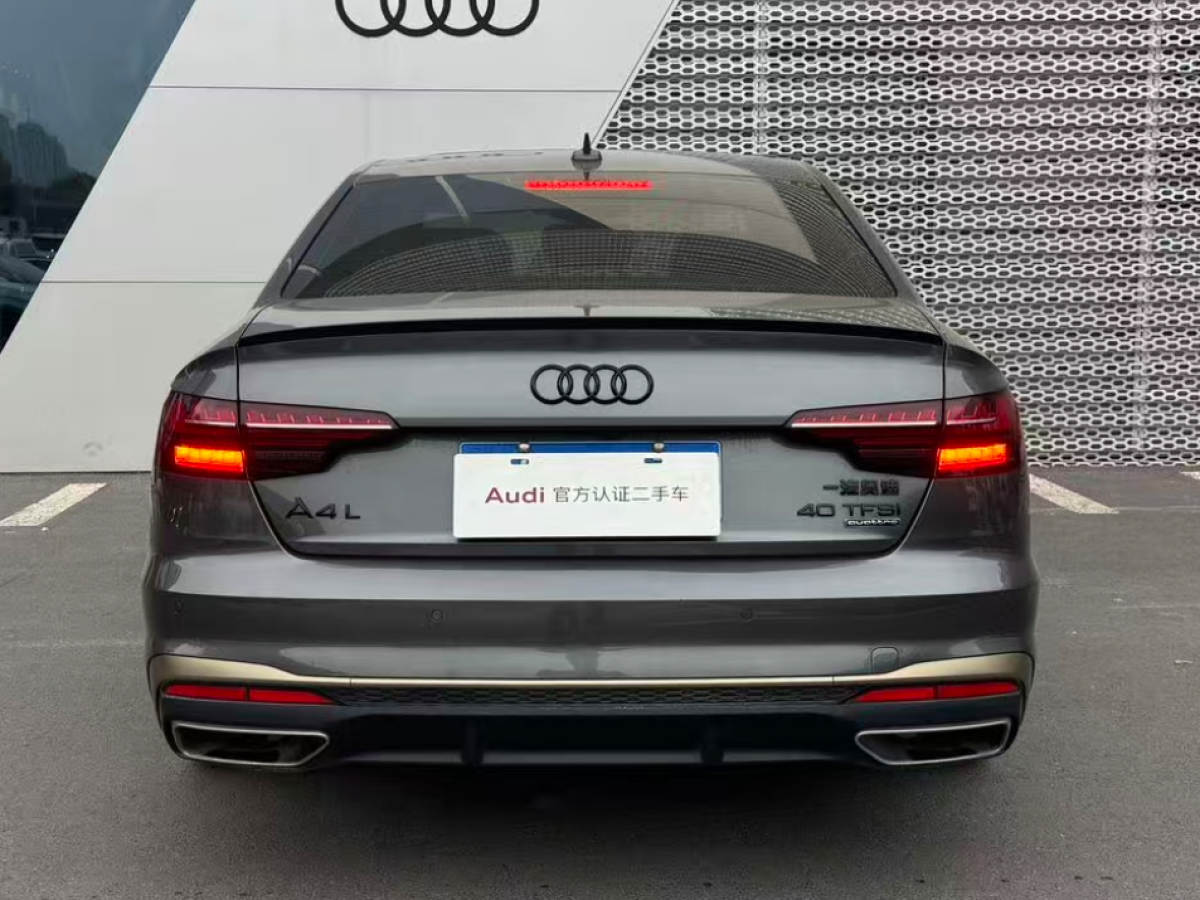 Audi RS 3 2024 car image #5