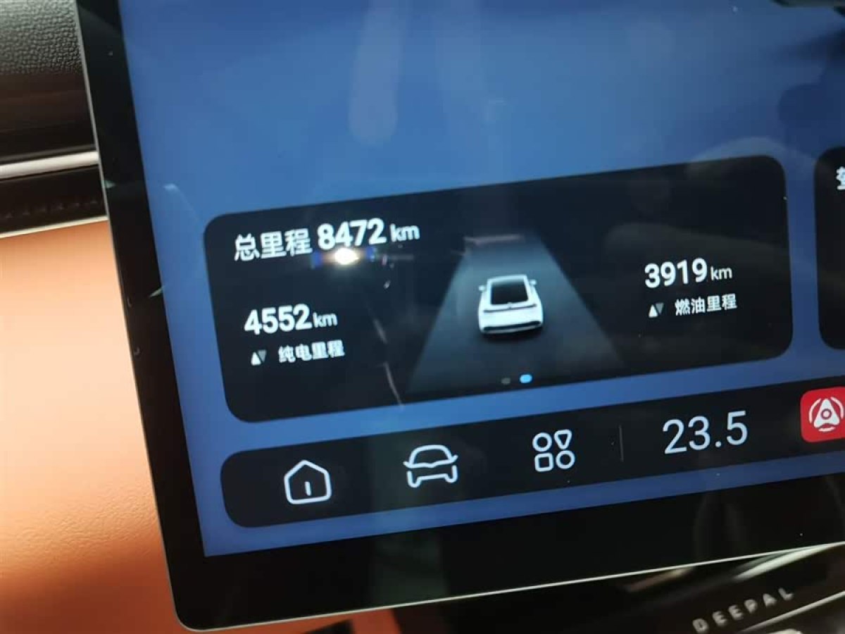 Deepal L07 2025 #5 Deepal L07 2025 car image #5