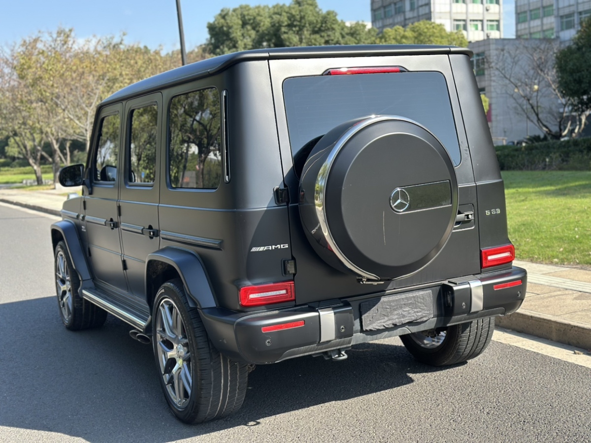 Mercedes-Benz G Class 2023 immagine di auto #5