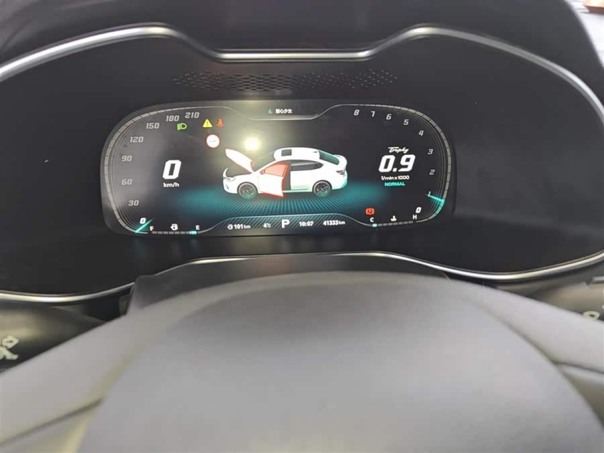 MG 6 New Energy 2020 car image #5