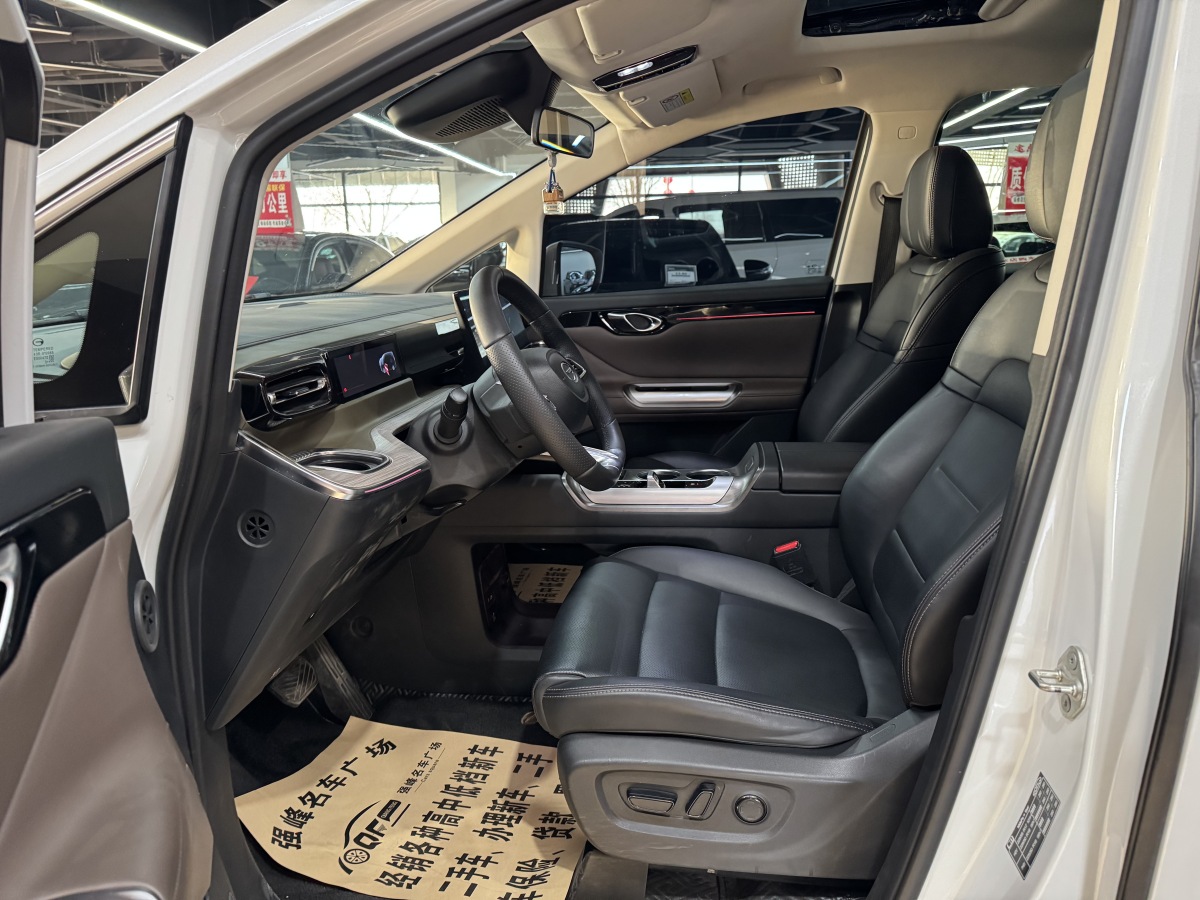 GAC Trumpchi E8 New Energy 2023 car image #5