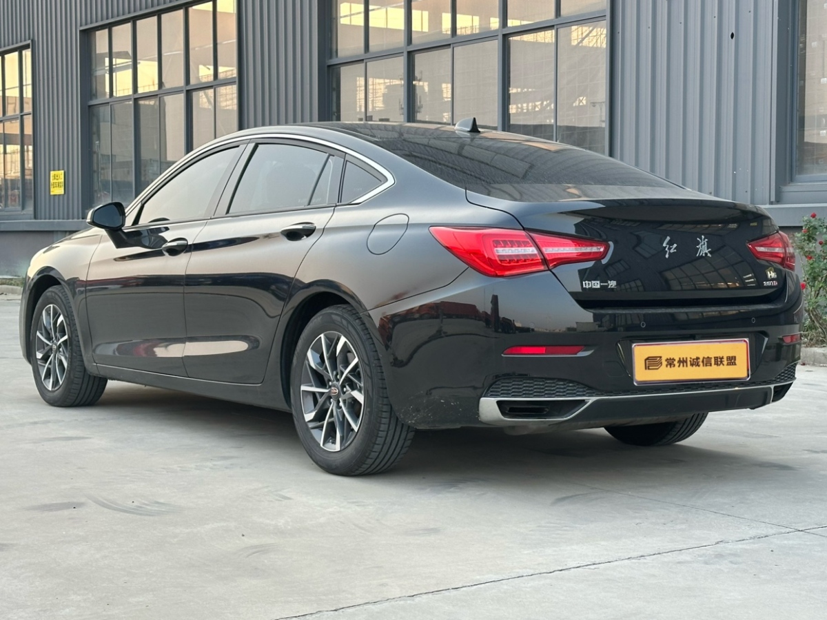 HongQi H5 2020 #5 HongQi H5 2020 car image #5