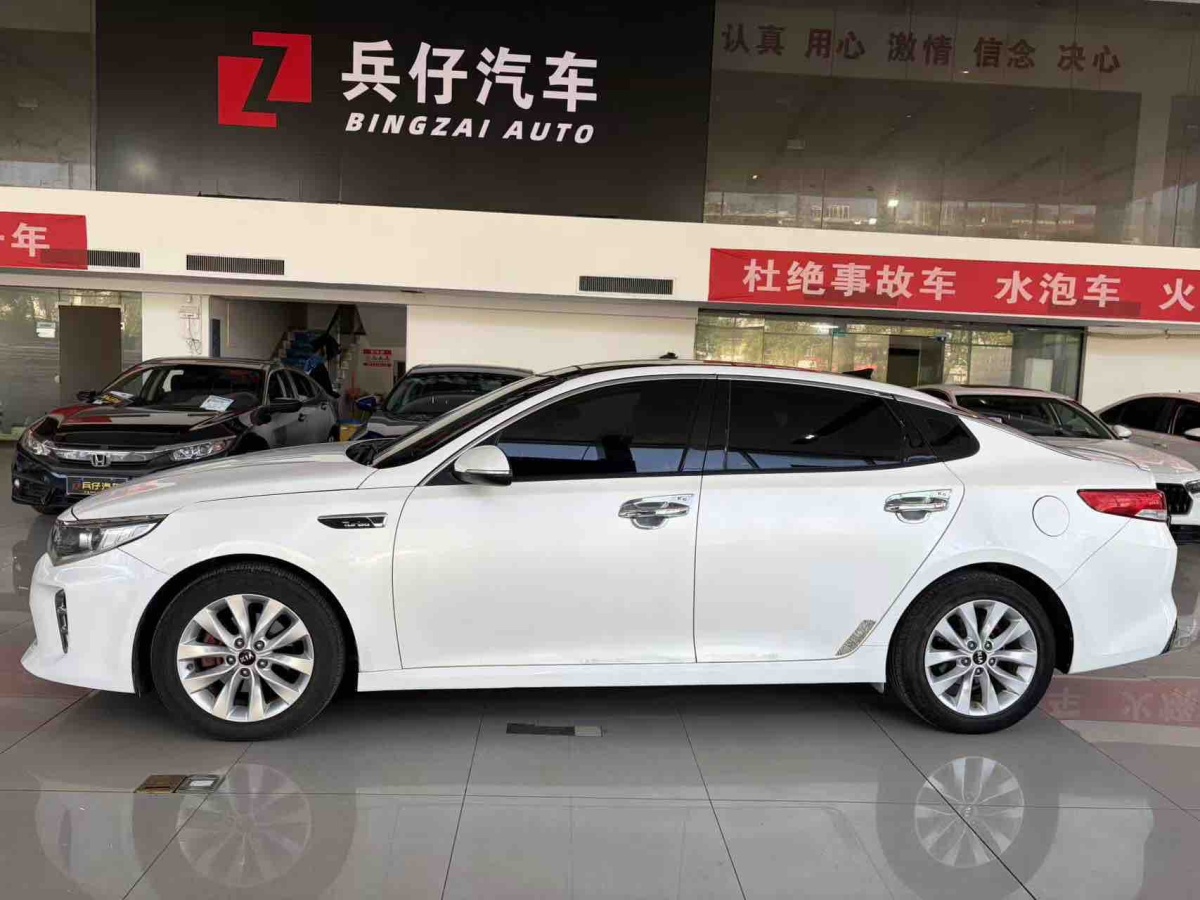 起亚 起亚K5(进口) 2016 汽车图片 #5