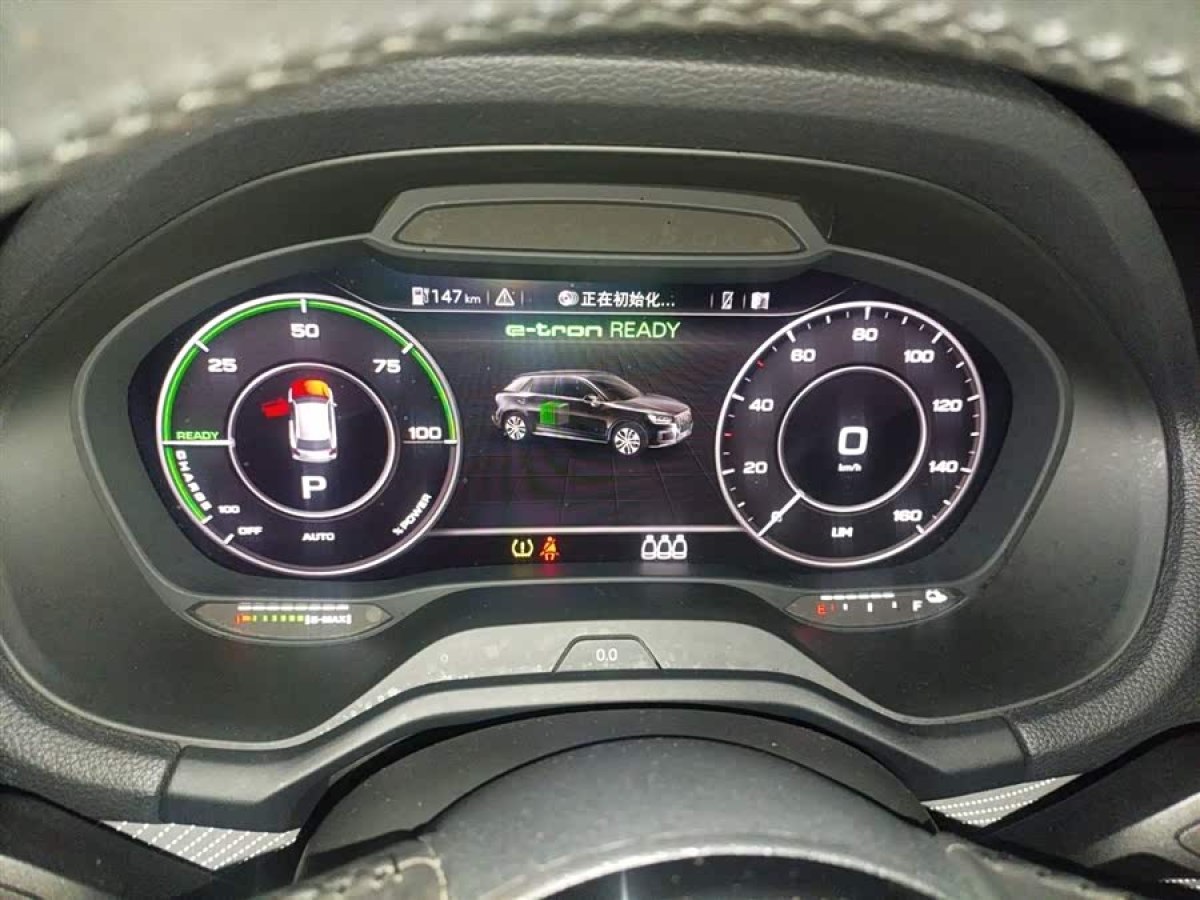 Audi Q2L e-tron 2020 #5 Audi Q2L e-tron 2020 car image #5