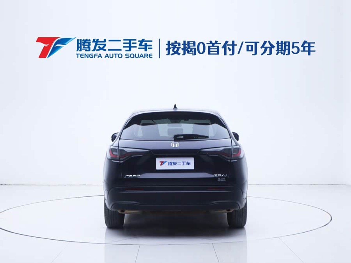 Honda ZR-V 2023 car image #5