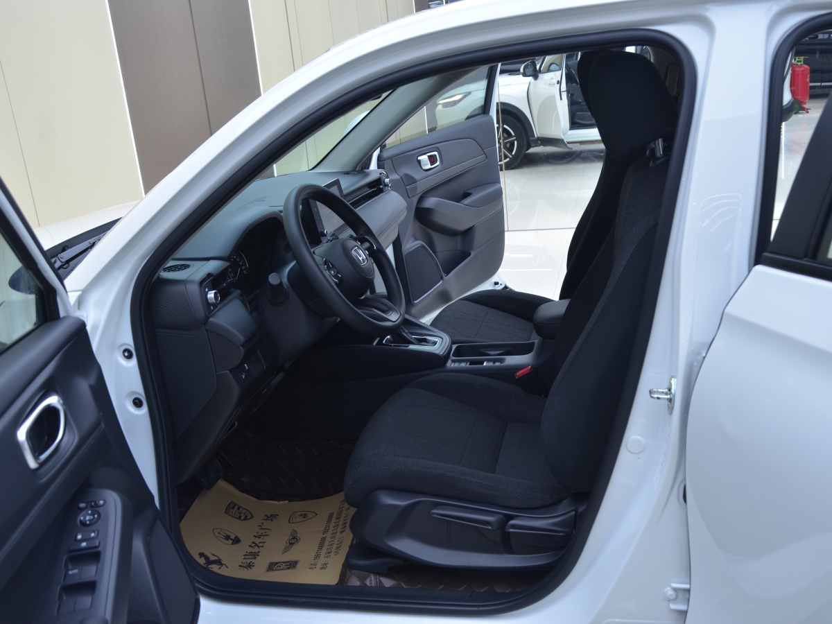 Honda VEZEL 2023 car image #5