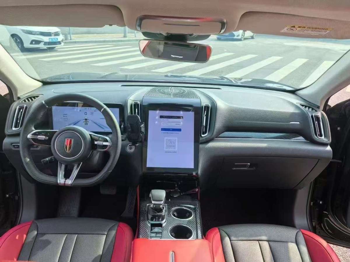 HongQi HS3 2024 car image #5