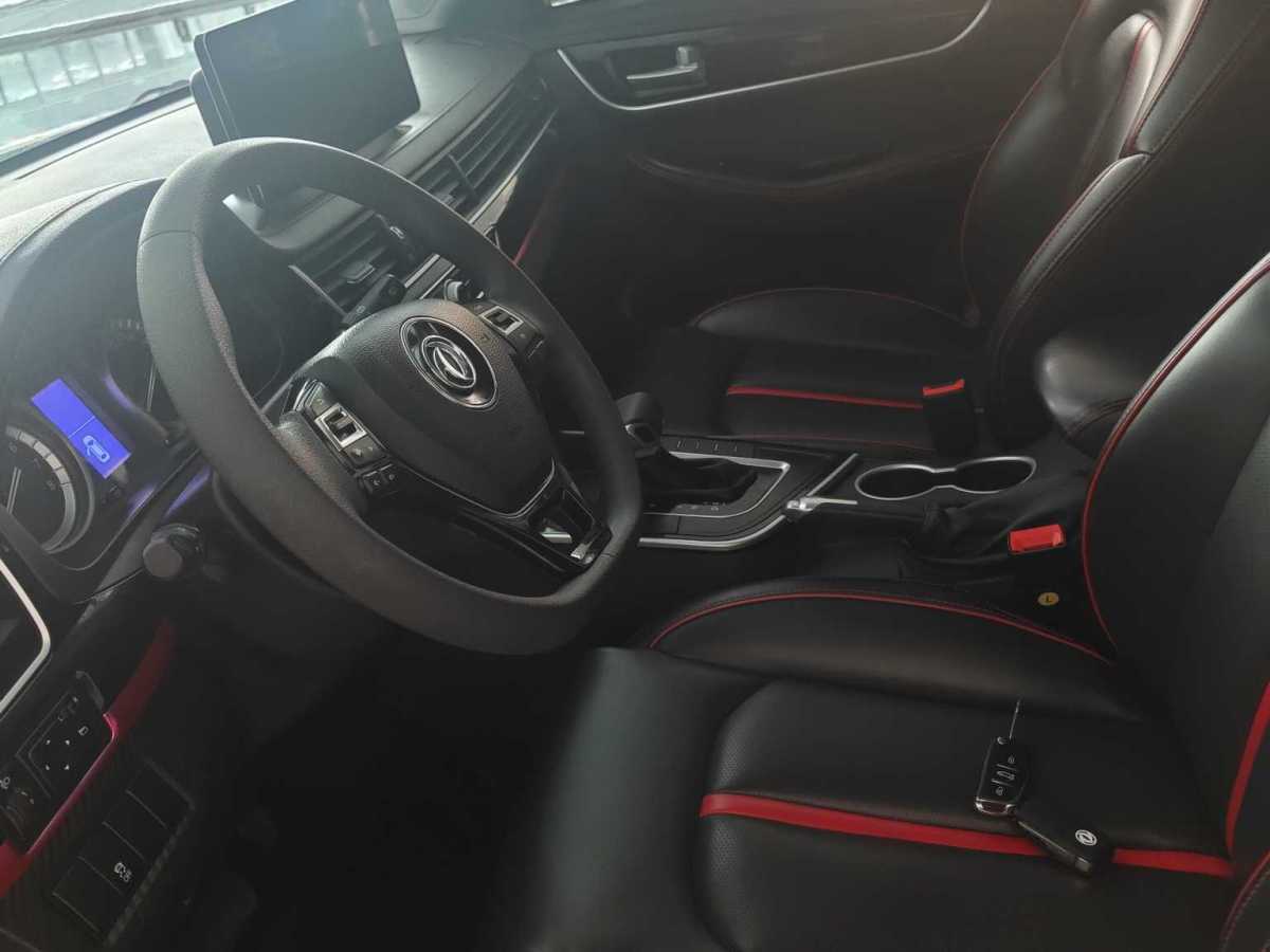 Forthing JOYEAR 2018 image de voiture #5