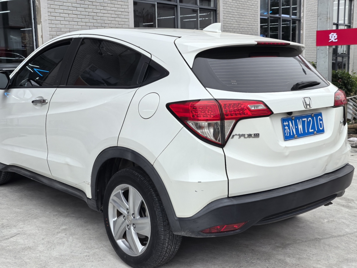 Honda VEZEL 2020 car image #5