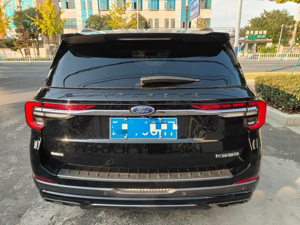 Ford Explorer 2023 immagine di auto #5