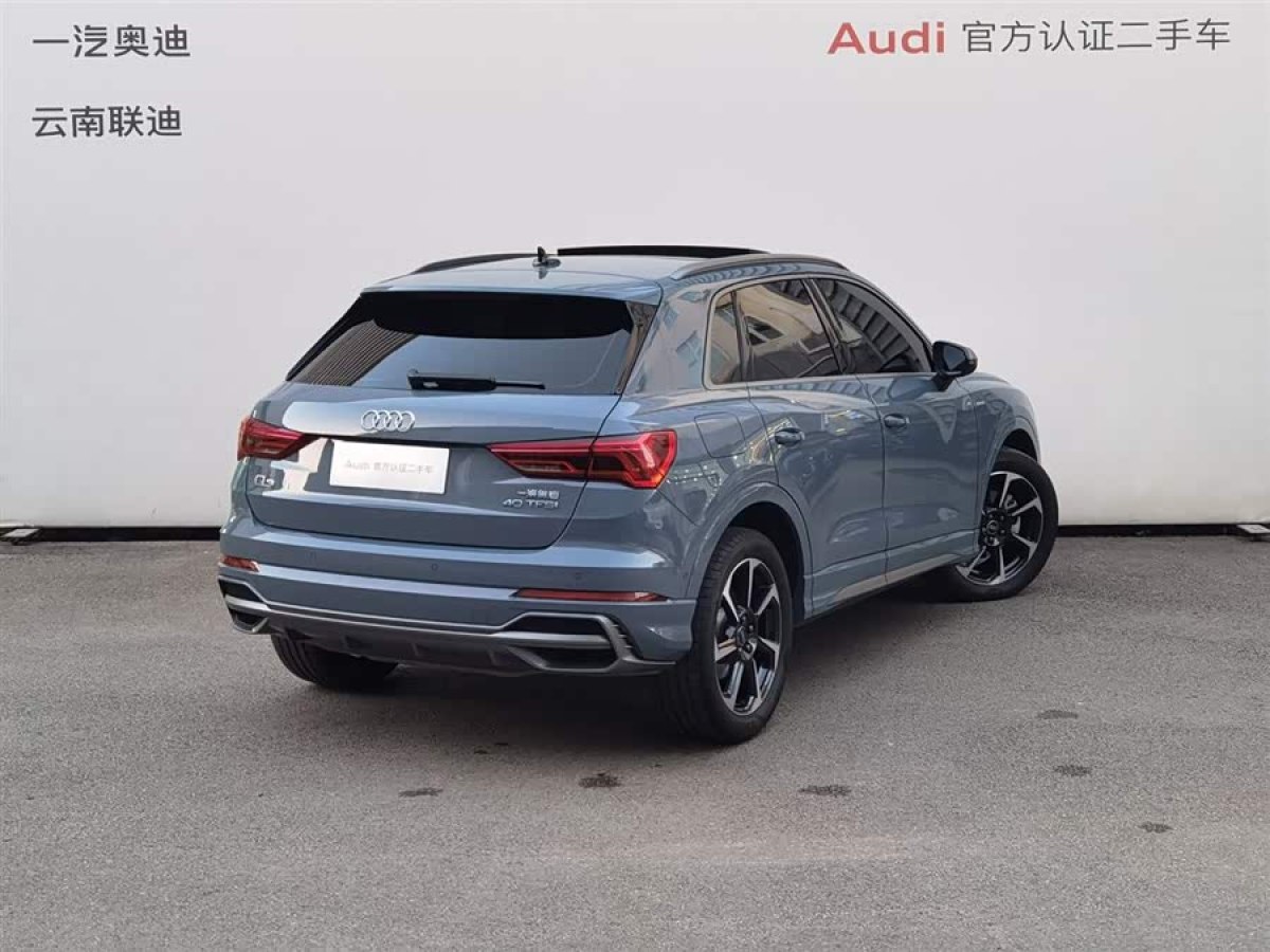 Audi RS 3 2021 #5 Audi RS 3 2021 car image #5