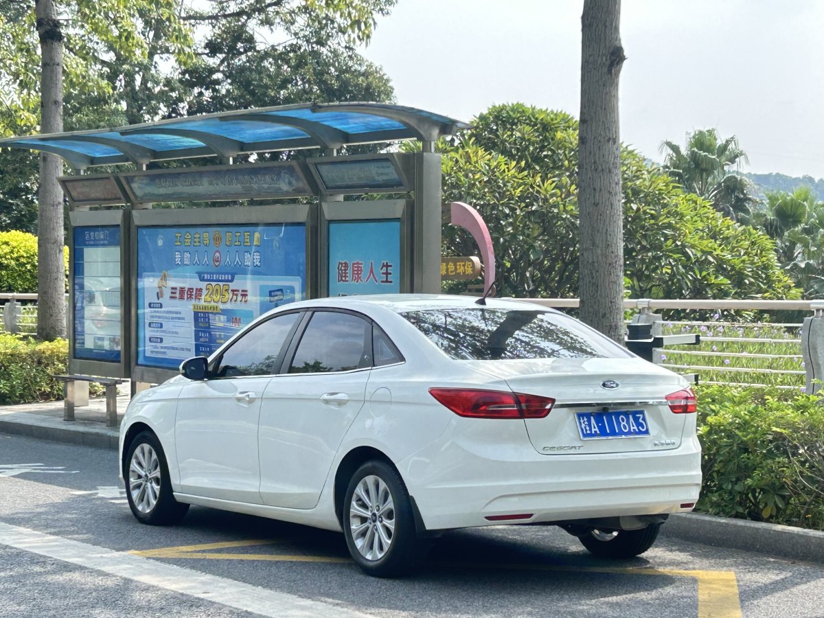 Ford Escort 2016 imagen de coche #5