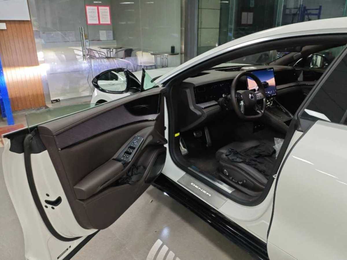 Denza Z9 2024 car image #5