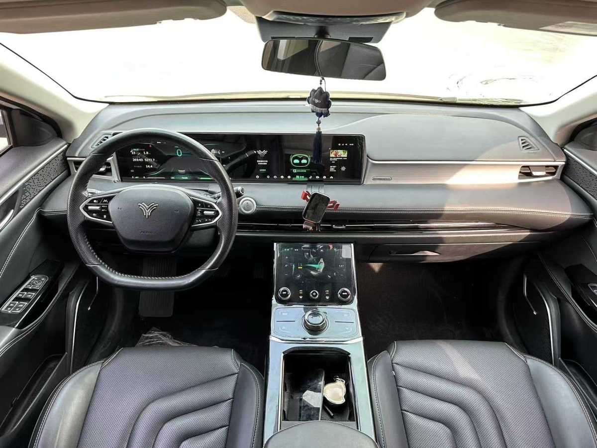 Neta U 2022 imagen de coche #5