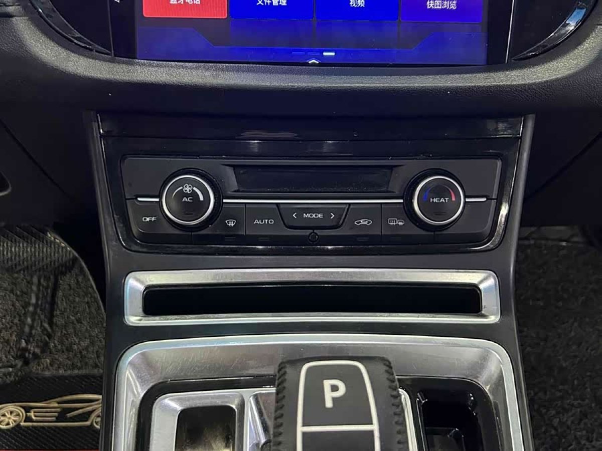 GEELY Emgrand New Energy 2018 #5 GEELY Emgrand New Energy 2018 car image #5