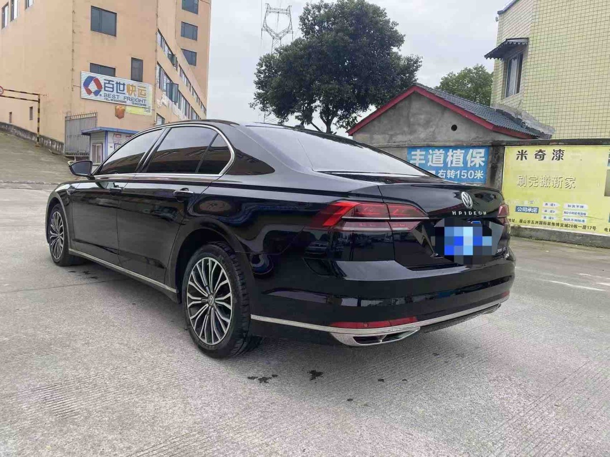 Volkswagen Phideon 2020 #5 Volkswagen Phideon 2020 imagem de carro #5