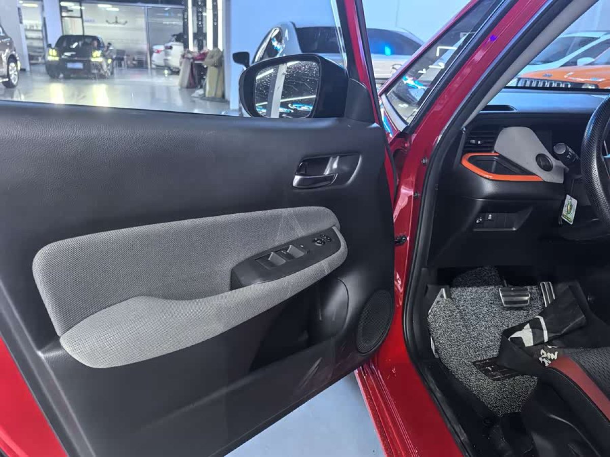 Honda LIFE 2021 #5 Honda LIFE 2021 car image #5