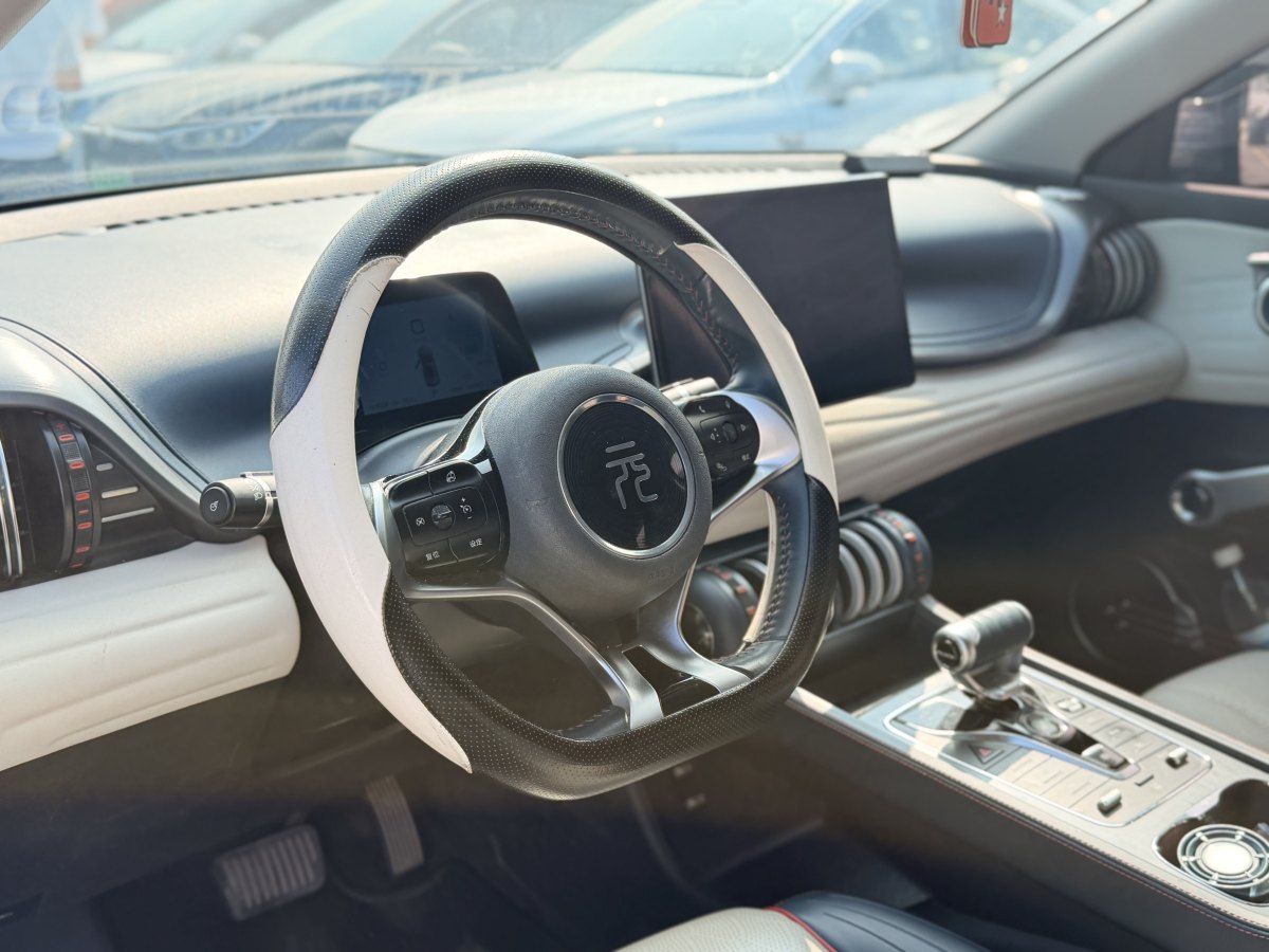 BYD Yuan 2023 immagine di auto #5