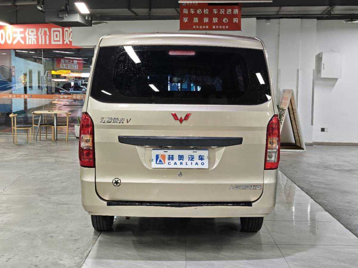 五菱汽车 五菱荣光 2017 汽车图片 #5