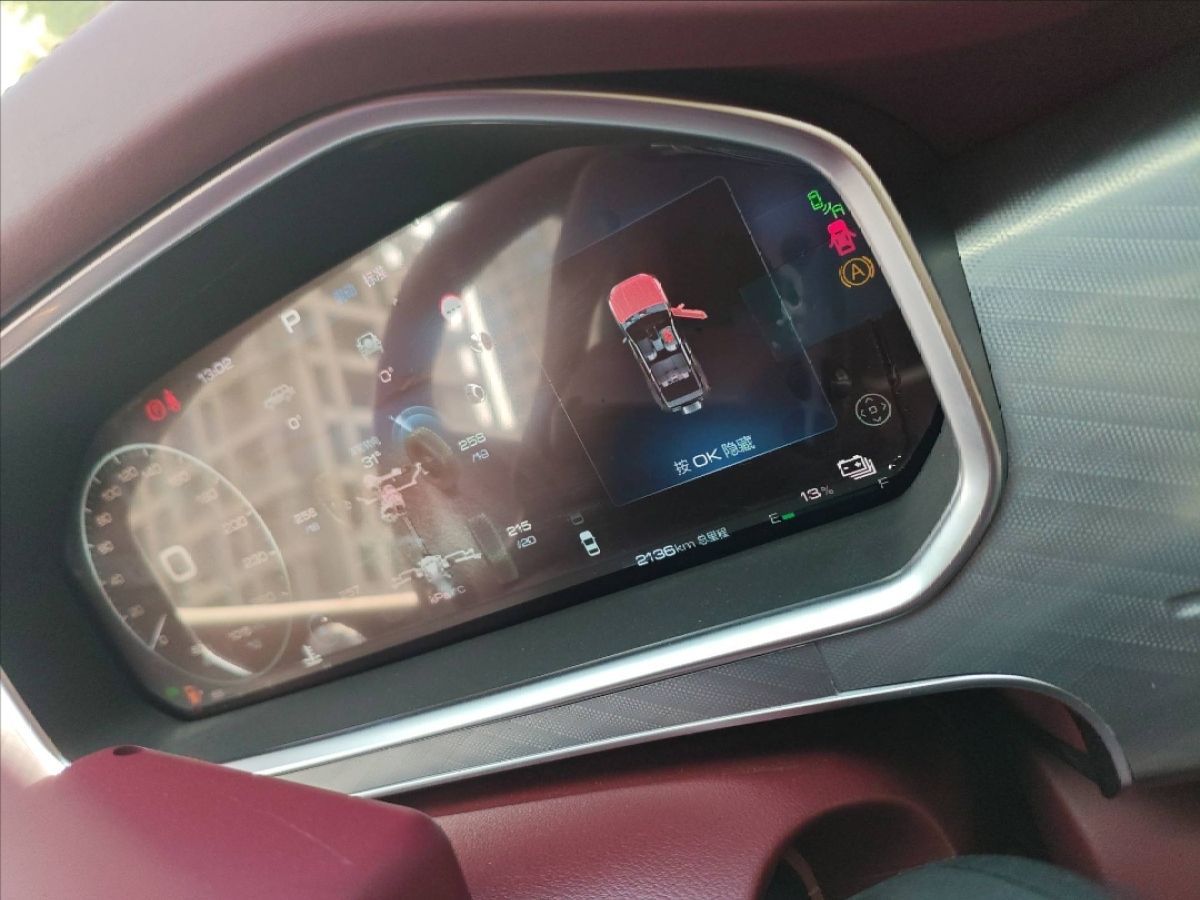 Tank 700 New Energy 2025 #5 Tank 700 New Energy 2025 immagine di auto #5