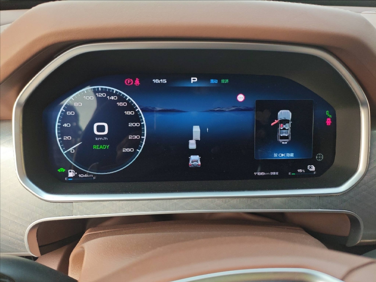 Tank 700 New Energy 2025 imagem de carro #5