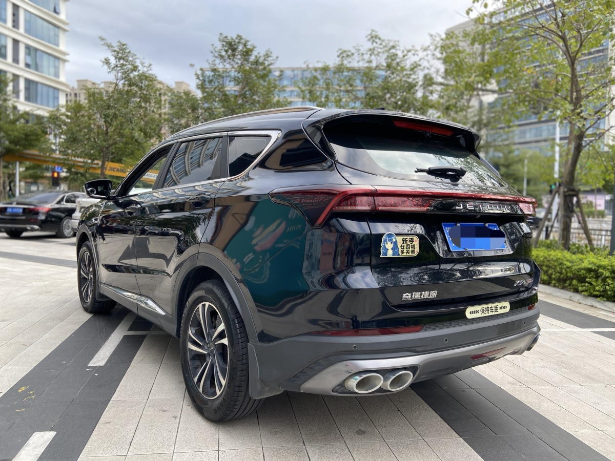 Jetour X70 PRO 2021 car image #5