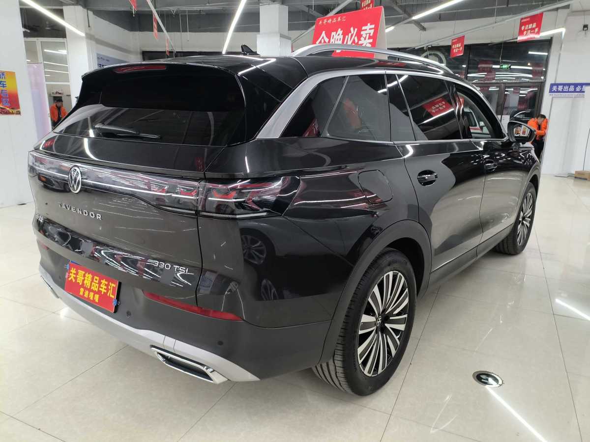 Volkswagen Tavendor 2023 #5 Volkswagen Tavendor 2023 car image #5