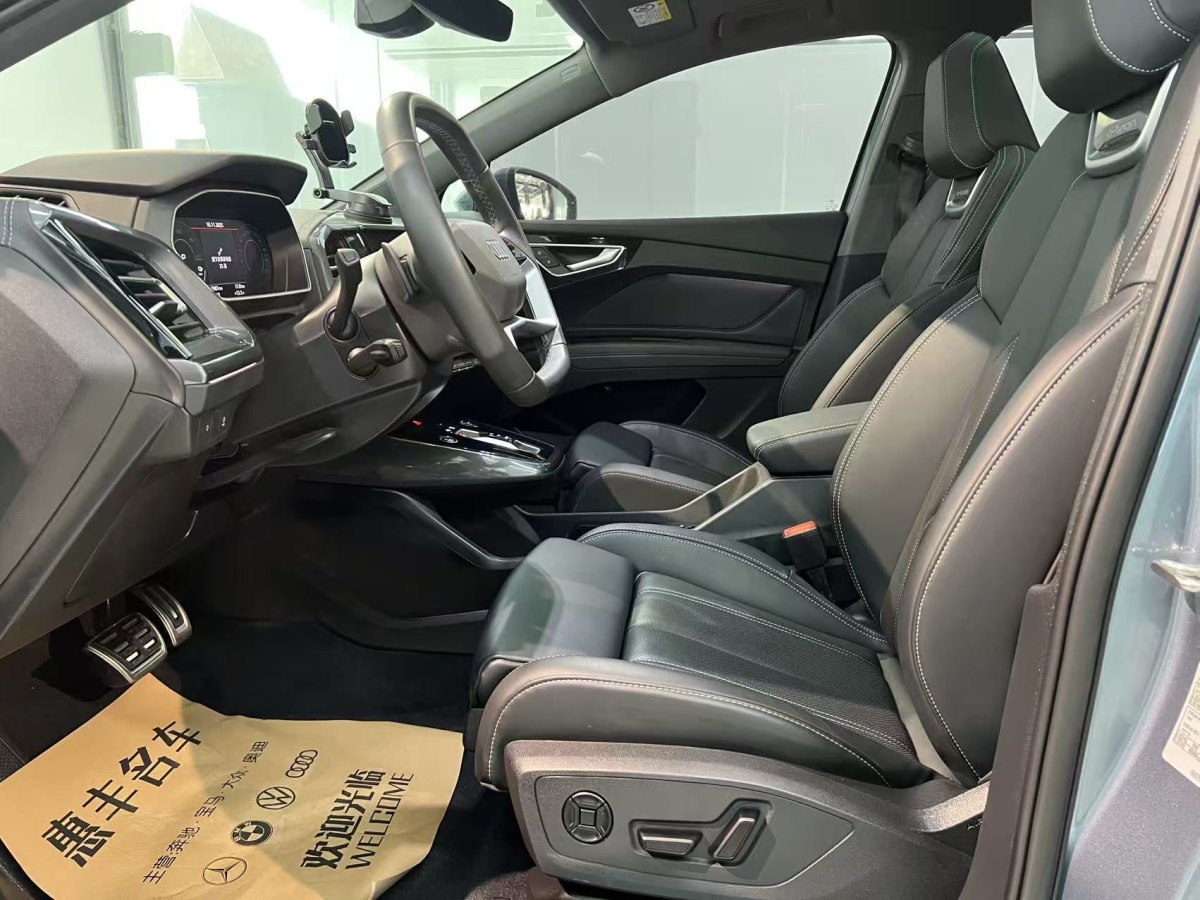 Audi Q4 e-tron 2024 imagem de carro #5