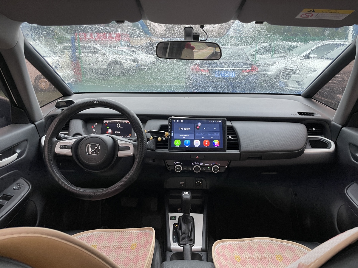 Honda Fit (Imported) 2023 car image #5