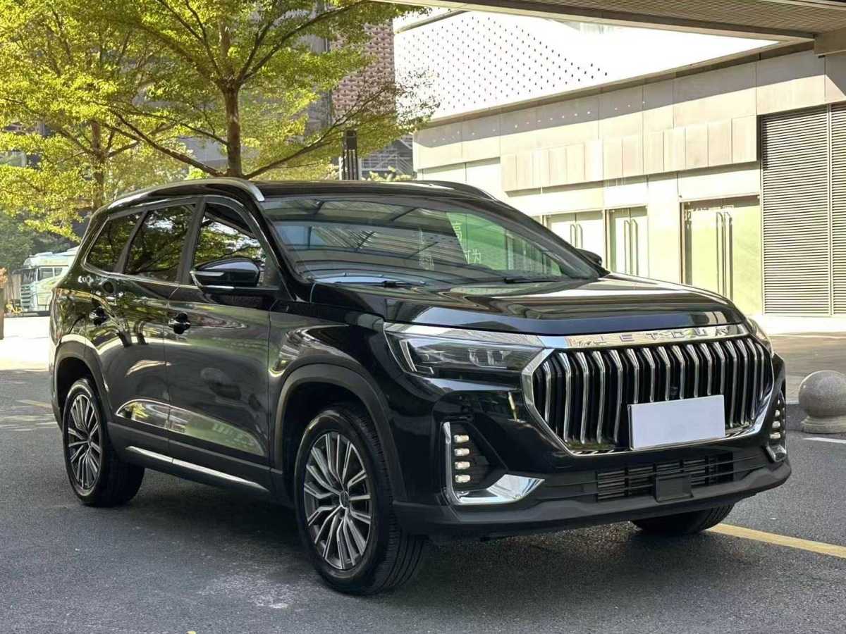 Jetour X90 PRO 2024 #5 Jetour X90 PRO 2024 car image #5