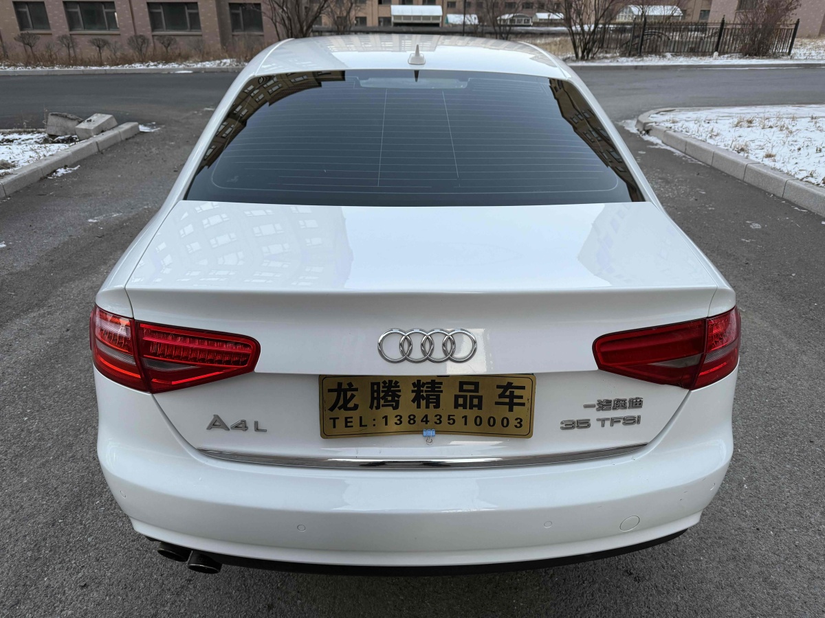 Audi A4 2013 #5 Audi A4 2013 car image #5