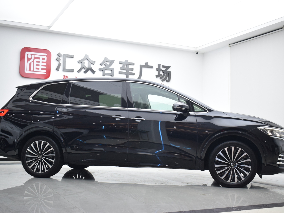 Volkswagen Viloran 2024 #5 Volkswagen Viloran 2024 car image #5