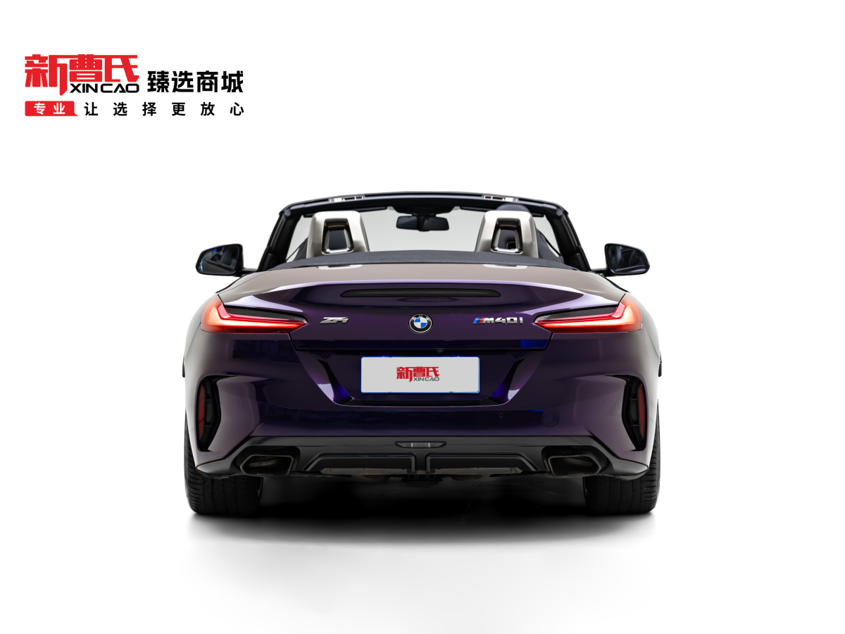 BMW Z4 2019 car image #5