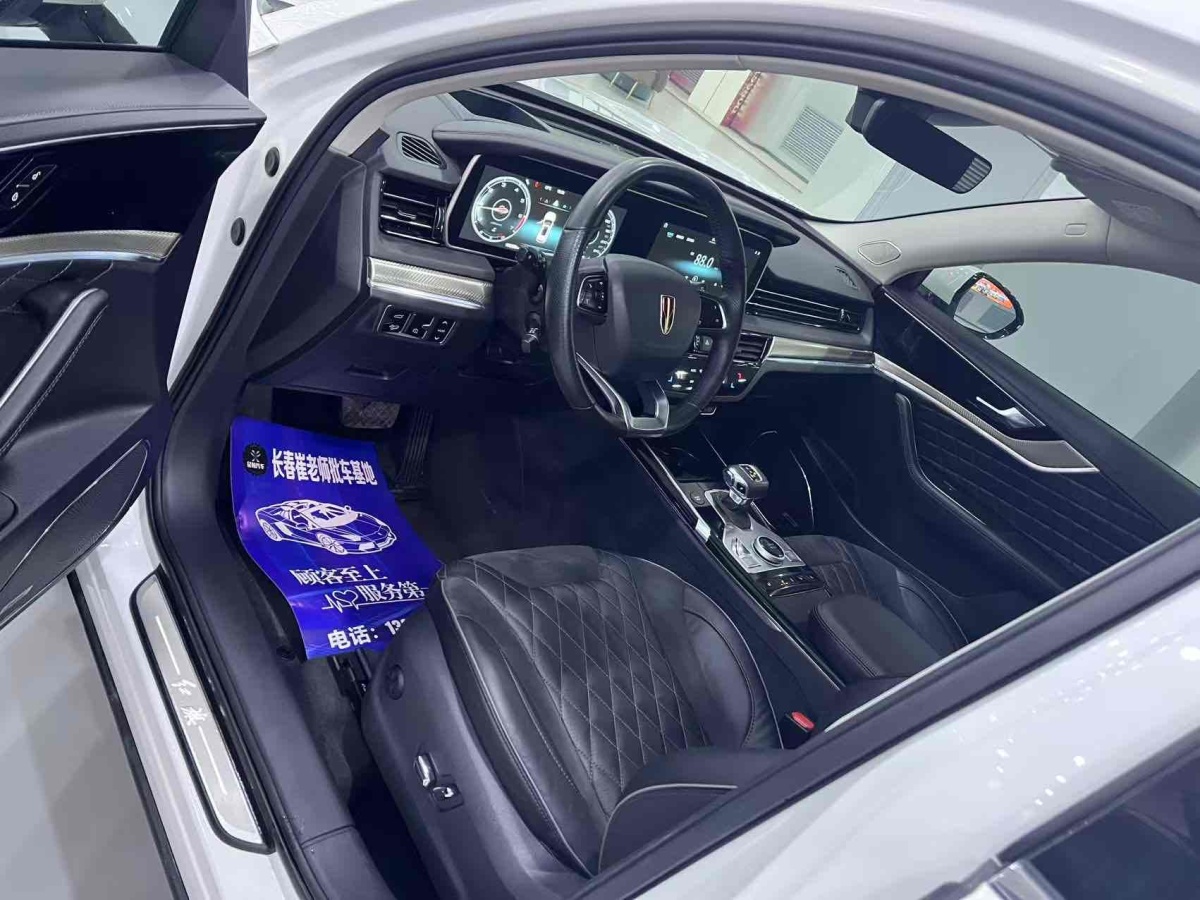 HongQi HS5 2020 car image #5