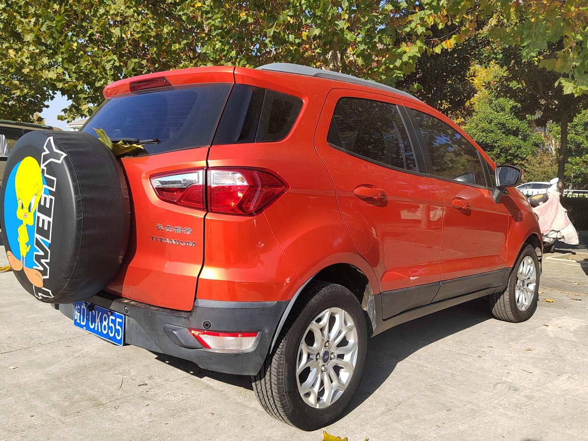 Ford EcoSport 2013 car image #5