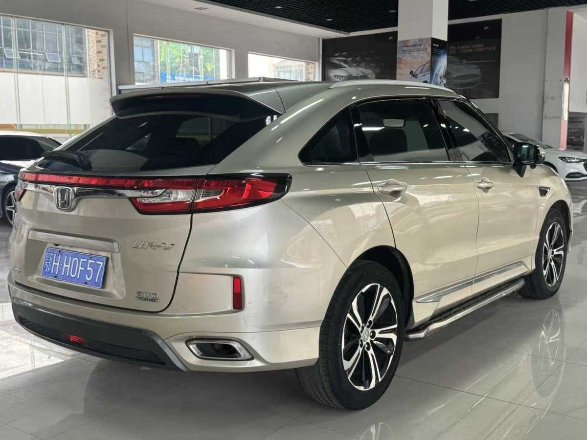 Honda UR-V 2018 #5 Honda UR-V 2018 immagine di auto #5