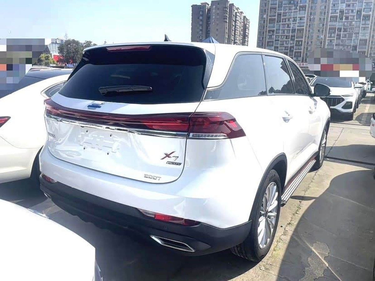 Changan X7 PLUS 2023 #5 Changan X7 PLUS 2023 imagem de carro #5