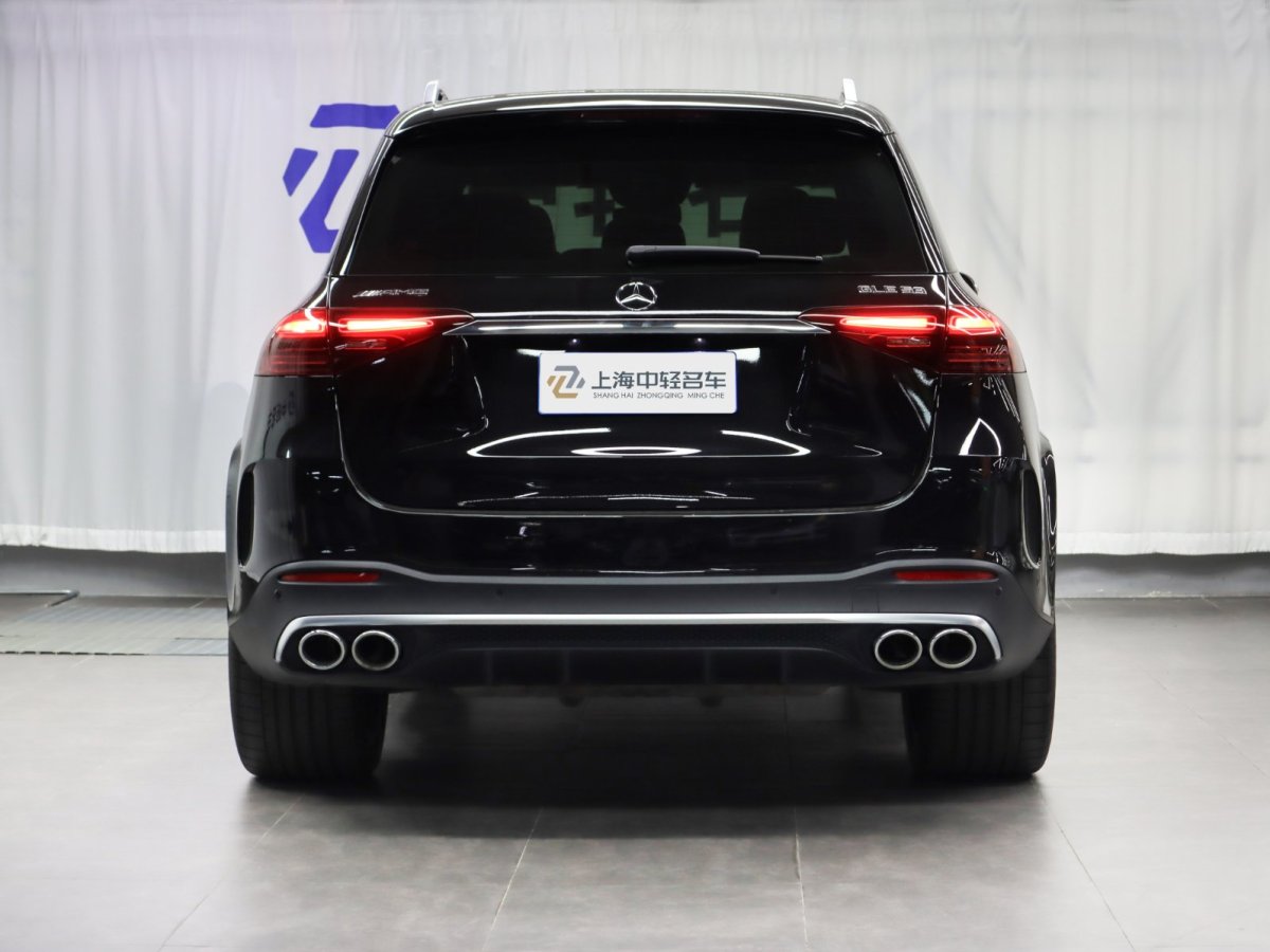 Mercedes-Benz GLE AMG 2024 #5 Mercedes-Benz GLE AMG 2024 car image #5