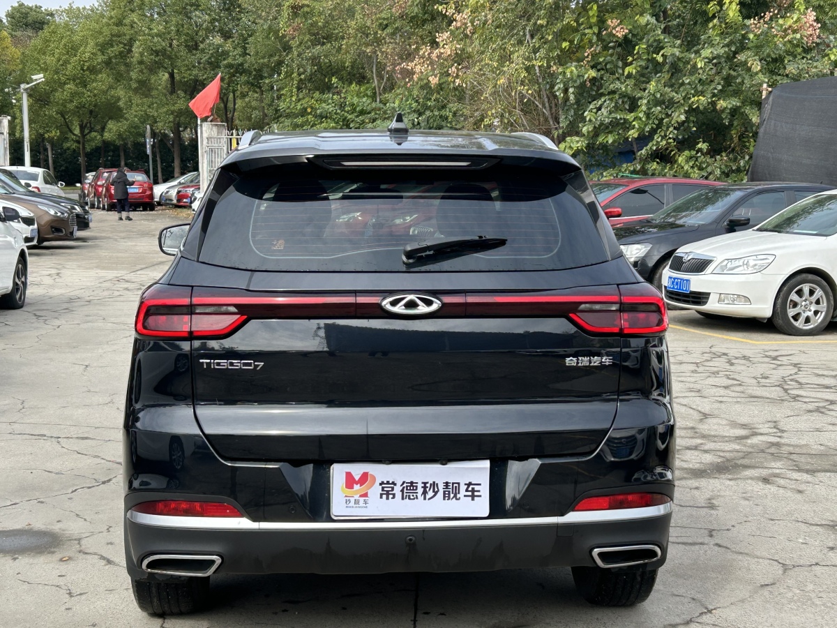 Chery Tiggo 2020 car image #5