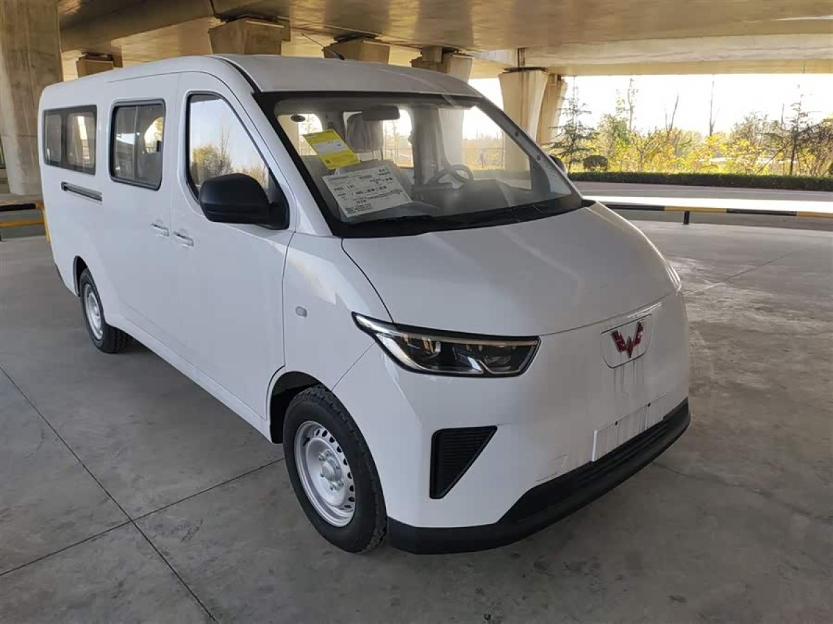 五菱汽车 五菱扬光 2025 汽车图片 #5