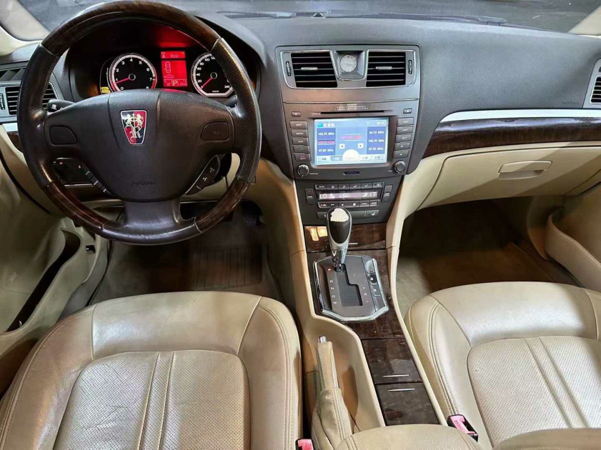 Roewe 750 2012 imagem de carro #5