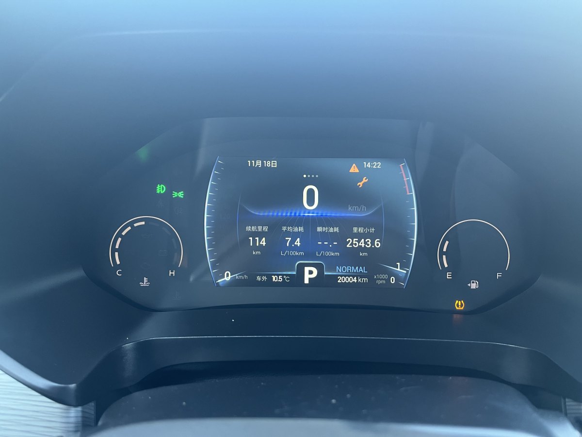 Chery Tiggo 2022 #5 Chery Tiggo 2022 car image #5