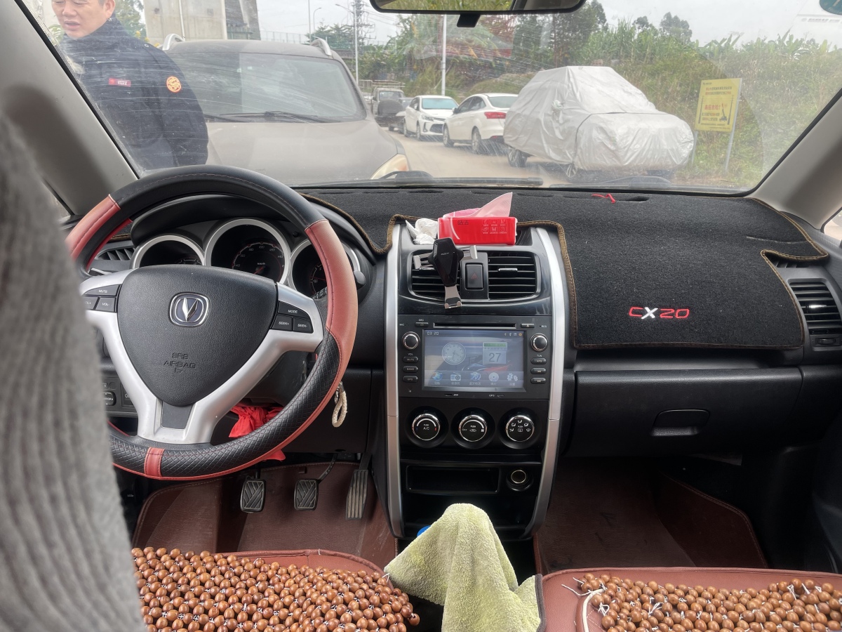 Changan CX20 2016 immagine di auto #5