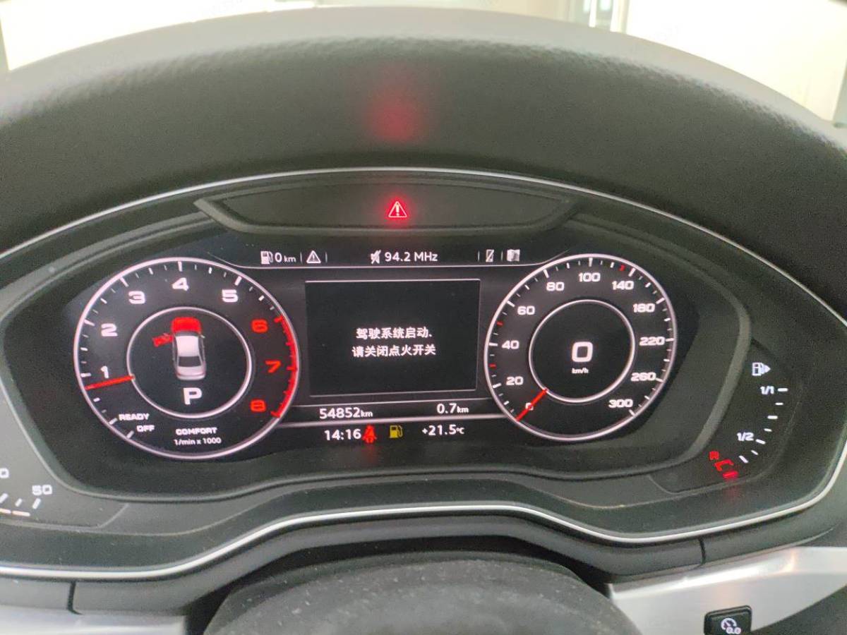 Audi A4 2018 #5 Audi A4 2018 immagine di auto #5